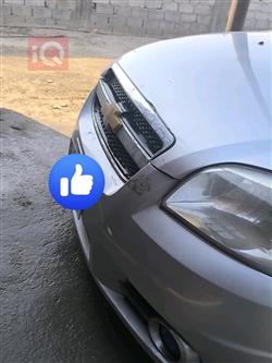 شێڤرۆلێت ئەڤیۆ